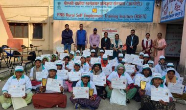 जूट प्रोडक्ट उद्यमी 13 दिवसीय प्रशिक्षण कार्यक्रम का समापन  