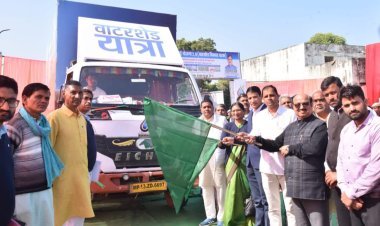 जन-जन को जल, जंगल और जमीन बचाने का संदेश देती प्रधानमंत्री कृषि सिंचाई योजना की जलग्रहण यात्रा का भव्य शुभारंभ