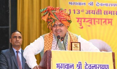 मुख्यमंत्री भजनलाल शर्मा की अभिनव पहल: पंच गौरव कार्यक्रम से जिलों की अनूठी पहचान  