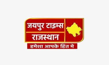 पशुपालन मंत्री जोराराम कुमावत कल बीकानेर आएंगे