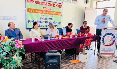 दो दिवसीय संत्रात वाकपीठ संगोष्ठी का हुआ शुभारंभ