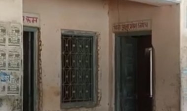 आहोर बस स्टैंड की दुर्दशा: विभाग और सरकार की उदासीनता