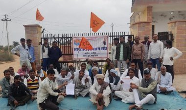 किसानों को नहीं मिल रही पर्याप्त बिजली, जैतसीसर में किसानों का प्रदर्शन