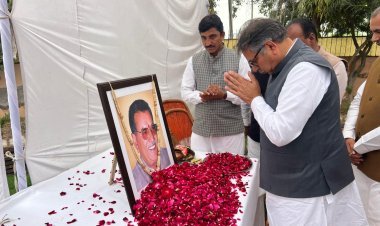 डॉ. सतीश पूनियां ने नरेन्द्र सहू व गंगाजल मील के निधन पर जताया शोक