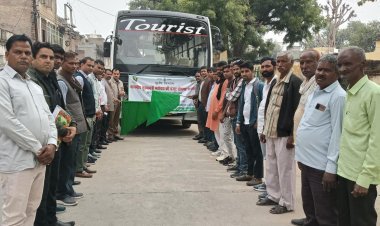 जिले 40 प्रगतिशील किसानों का दल मशरूम उत्पादन की उन्नत तकनीकी का प्रशिक्षण प्राप्त करने हेतु दिल्ली रवाना