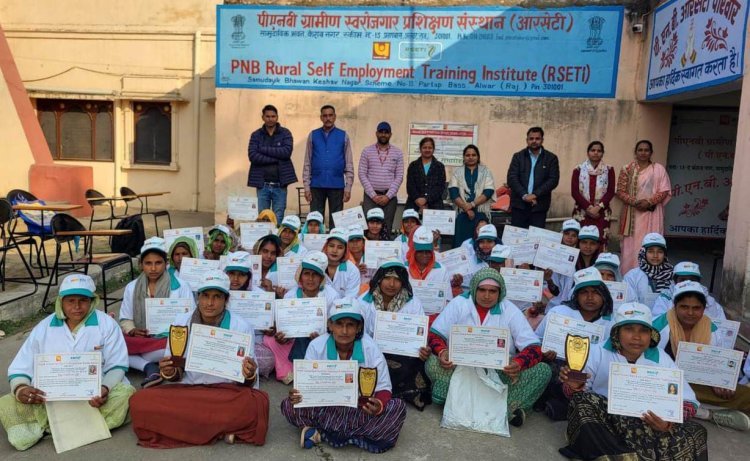 जूट प्रोडक्ट उद्यमी 13 दिवसीय प्रशिक्षण कार्यक्रम का समापन