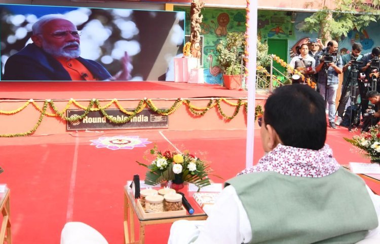 परीक्षा पे चर्चा 2025: पीएम मोदी ने छात्रों को दिए तनाव मुक्त परीक्षा के मंत्र, सीएम भजनलाल बोले – यह पहल बच्चों के उज्ज्वल भविष्य की नींव 