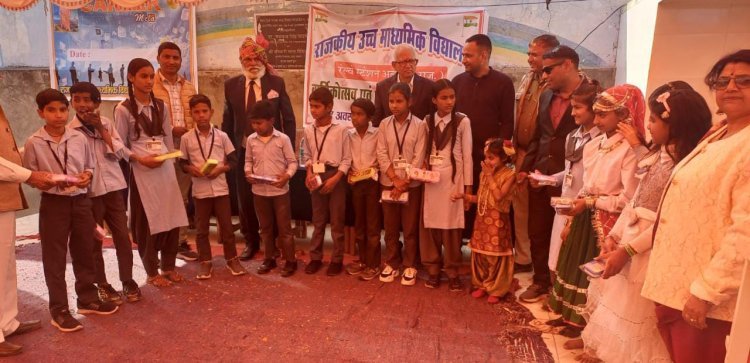 कैरियर मेला एवं कार्षिक उत्सव में बच्चों ने लिया बढ़-चढ़कर भाग
