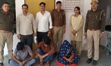 ऑनलाइन साइबर ठगी गिरोह पर कार्रवाई, एक महिला सहित तीन गिरफ्तार