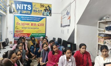 नि:शुल्क कंप्यूटर कोर्स का शुभारंभ