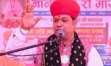 भगवान का नाम ही भव पार कराने वाला है: कृष्णानन्द 