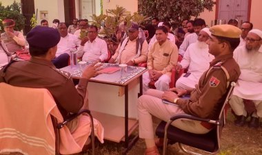 होली पर कानून व्यवस्था को लेकर सीएलजी की बैठक - सदस्यों ने दिए सुझाव, होली दहन स्थलों पर विशेष नजर रखने का निर्णय