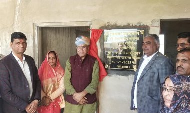 पुण्यतिथि पर भामाशाह रघुवीर सिंह खटाणा का समाज सेवा का सराहनीय कार्य