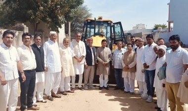 तीन सीसी सड़कों का होगा निर्माण कार्य, पूर्व सांसद ने किया शिलान्यास