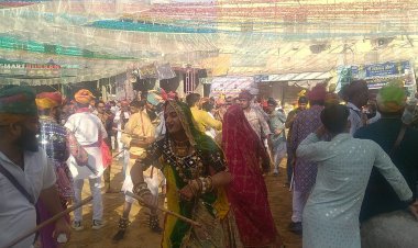 चार द्विवसीय गींदड नृत्य का समापन 