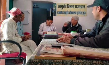 औषधालय में सुविधाओं के सुदृढ़ीकरण पर चर्चा