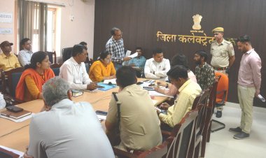 जनसुनवाई में सुनी गईं आमजन की समस्याएं, सीएम भजनलाल शर्मा की मंशानुरूप समाधान के निर्देश 