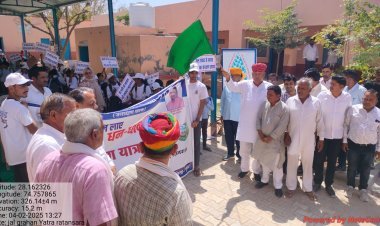 प्रधानमंत्री कृषि सिंचाई योजना 2.0 जलग्रहण यात्रा-2025 रतनसरा पहुंची, जल संरक्षण की अपील