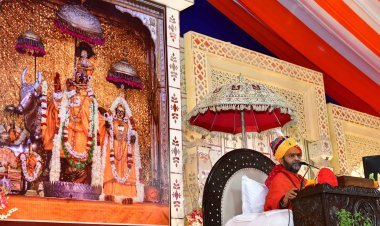 मुख्यमंत्री भजनलाल शर्मा ने श्रीमद् भागवत कथा का श्रवण कर प्रदेशवासियों के लिए की प्रार्थना 