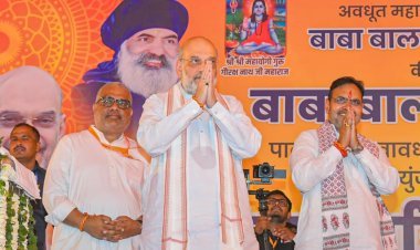 108 कुण्डीय रूद्र महायज्ञ की पूर्णाहुति पर पहुंचे अमित शाह और सीएम भजनलाल  