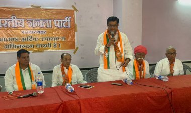 राजेंद्र राठौड़ के जन्मदिवस की तैयारियों को लेकर भाजपा कार्यकर्ताओं की बैठक, 21 अप्रैल को चूरू में होगा भव्य आयोजन