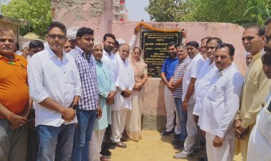 युवा साथी क्षेत्र को नशा मुक्त करने का संकल्प ले - यादव