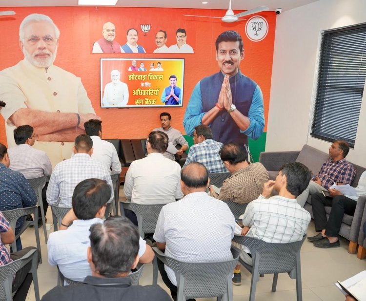 मंत्री कर्नल राज्यवर्धन राठौड़ एक्शन मोड में, विकास को लेकर बैठक 