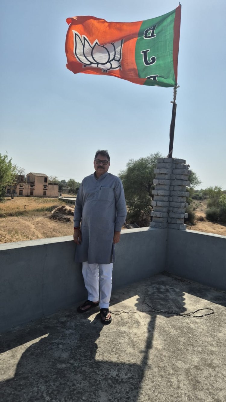 भाजपा स्थापना दिवस पर डॉ. सतीश पूनियां ने बेवड़ में फहराया ध्वज, संगठन को मजबूत करने का आह्वान