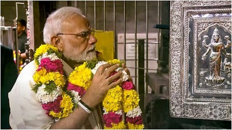 तमिलनाडु को पीएम मोदी की 8300 करोड़ की सौगात, कहा- श्रीराम का जीवन राष्ट्र निर्माण की प्रेरणा