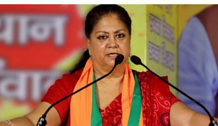Former CM Vasundhara Raje reprimanded Jal Jeevan Mission officials