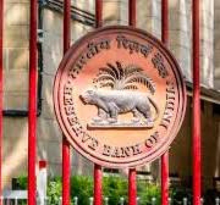 लोन होंगे सस्ते, EMI में भी मिलेगी राहत: RBI ने रेपो रेट 0.25% घटाकर 6% किया; लगातार दूसरी बार ब्याज दरों में कटौती
