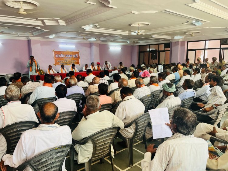 राजेंद्र राठौड़ के जन्मदिवस की तैयारियों को लेकर भाजपा कार्यकर्ताओं की बैठक, 21 अप्रैल को चूरू में होगा भव्य आयोजन