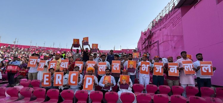"राजस्थान का एक ही लाल, भजनलाल!"—मुख्यमंत्री के स्वागत में उमड़ा जनसैलाब, ईआरसीपी को लेकर दिखा जनता का आभार