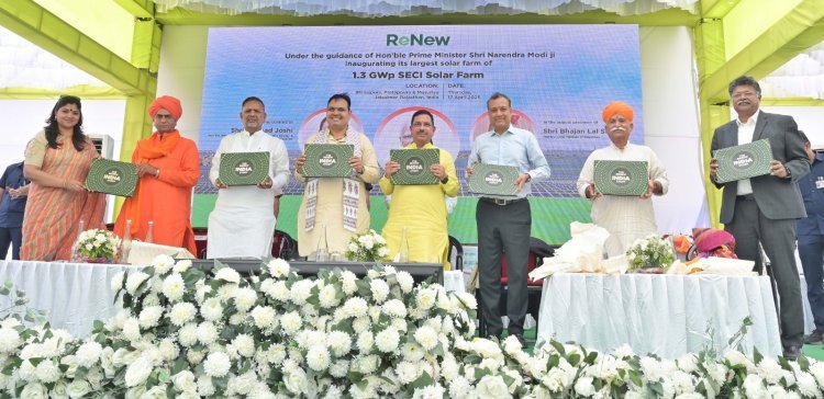 राजस्थान बना नवीकरणीय ऊर्जा का सिरमौर, पोकरण में 1.3 GW सौर संयंत्र का उद्घाटन  मुख्यमंत्री बोले—सौर ऊर्जा से हरित और आत्मनिर्भर भविष्य की ओर बढ़ता राजस्थान  