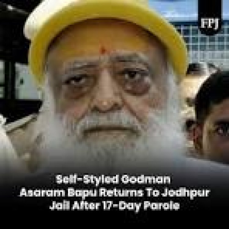 जेल में आसाराम, बाहर 10 हजार करोड़ का साम्राज्य कायम: पत्नी-बेटी को ट्रस्ट से बाहर किया, भक्त बोले- अब भी करते हैं पूजा