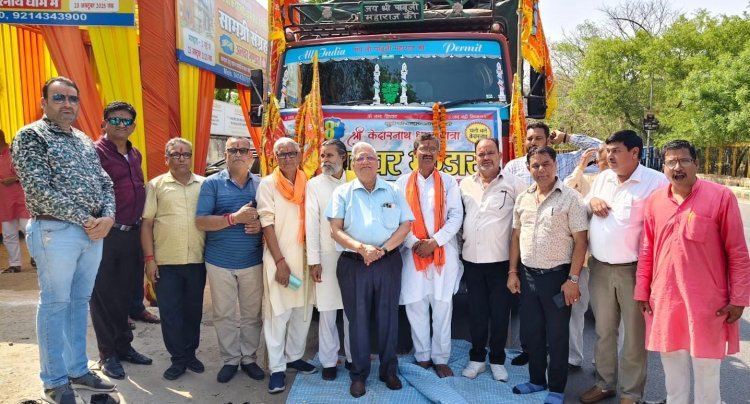 केदारनाथ में लगने वाले छह 6 महीने के भंडारे के लिए रसद सामग्री का पहला ट्रक हुआ रवाना