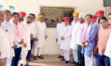 भोपालगढ़ में वीर तेजा जाट बालिका छात्रावास का उद्घाटन, डॉ. सतीश पूनिया ने एक माह की पेंशन दी समर्पित