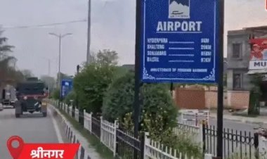 एयरस्ट्राइक के बाद अलर्ट मोड पर भारत: 11 एयरपोर्ट्स के ऑपरेशन बंद, 9 शहरों के लिए उड़ानें रद्द; पंजाब-राजस्थान में स्कूल भी बंद