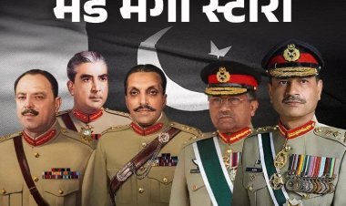 पाकिस्तानी जनरल्स की जिहादी सनक और अय्याशी ने बर्बाद किया देश: अयूब से मुनीर तक हिंदुस्तान से जंग की जिद ने लूट लिया पाकिस्तान का भविष्य