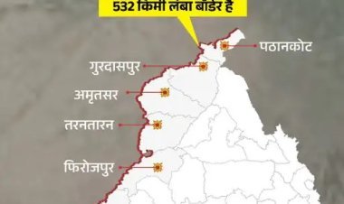 सीजफायर के बाद भी अलर्ट: पंजाब के फाजिल्का में बॉर्डर के पास बम मिलने से हड़कंप, 4 जिलों में स्कूल अब भी बंद; चंडीगढ़ एयरपोर्ट पर आज होगा फैसला