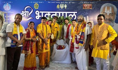 श्री भक्तमाल कथा महोत्सव का भव्य कलश यात्रा से हुआ शुभारंभ