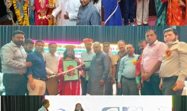अखिल भारतीय जायसवाल सर्ववर्गीय महिला महासभा का शपथग्रहण समारोह, युवक-युवती परिचय सम्मेलन एवं वृद्धजन सम्मान समारोह हुआ संपन्न