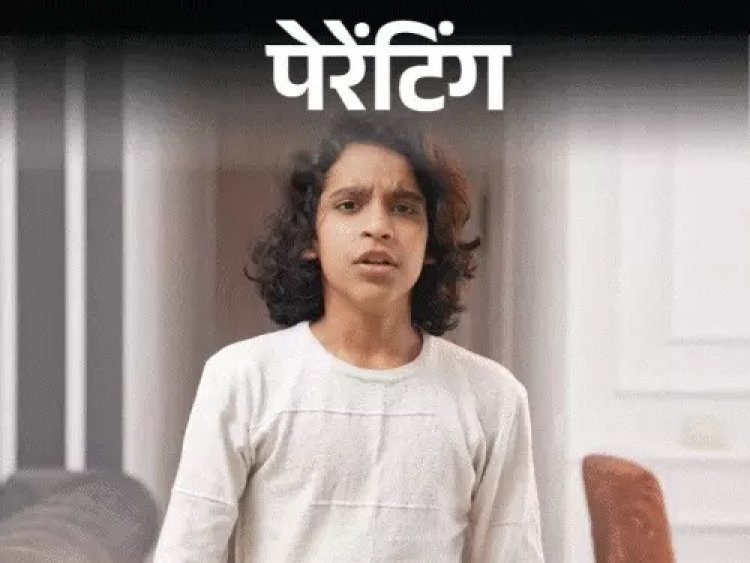 बच्चा अमीर दोस्तों की संगत में बदल रहा है? बिना डांटे कैसे समझाएं सही-गलत, जानिए पेरेंटिंग एक्सपर्ट के 7 असरदार सुझाव