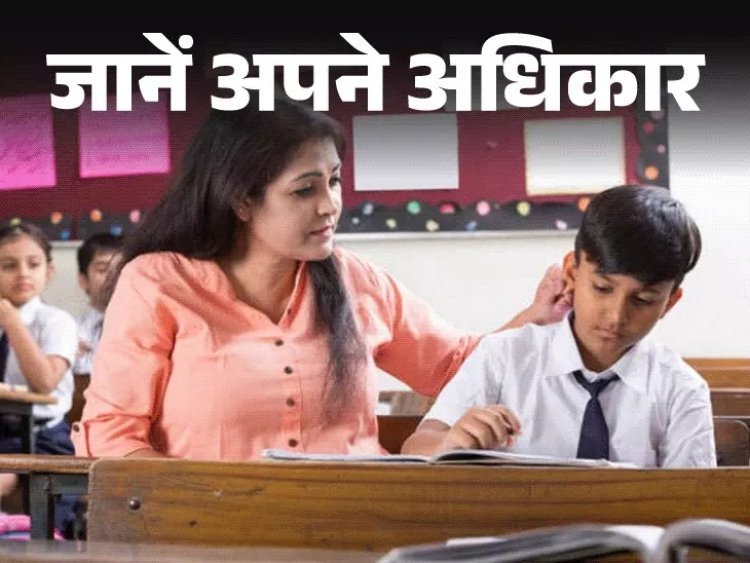 थप्पड़ से बच्चे की मौत: क्या कहता है कानून? जानिए बच्चों के सुरक्षा और अधिकारों से जुड़ी कानूनी व्यवस्था