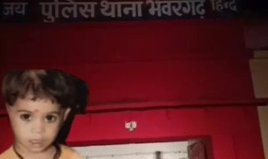 जयपुर में 4 साल की बच्ची की निर्मम हत्या: मां और सौतेले पिता ने मिलकर मारा, शव 300 KM दूर अलमारी में छिपाया मिला