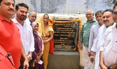 विधायक जसवंत यादव ने की विकास कार्यों की घोषणाएं