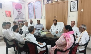 जिला कांग्रेस कमेटी की बैठक में किया विचार-विमर्श