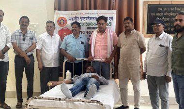 विश्व रक्तदाता दिवस पर किया 21 यूनिट स्वेच्छिक रक्तदान