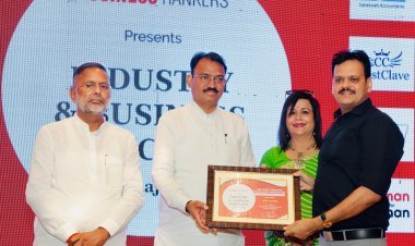 कॉर्पोरेट और IPR क्षेत्र में उत्कृष्ट योगदान के लिए अवार लॉयर्स लॉ फर्म को मिला बिज़नेस रैंकर्स अवार्ड, डिप्टी सीएम डॉ. प्रेमचंद बैरवा ने किया सम्मानित