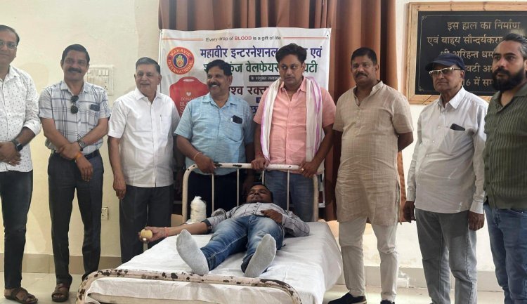विश्व रक्तदाता दिवस पर किया 21 यूनिट स्वेच्छिक रक्तदान